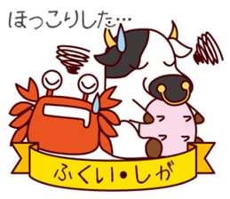 Dialect featuring Excellent product sticker #3413989