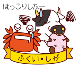 Dialect featuring Excellent product sticker #3413989