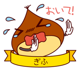 Dialect featuring Excellent product sticker #3413990