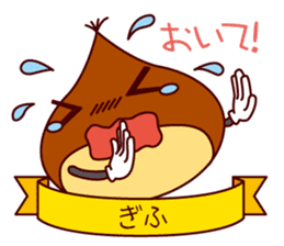 Dialect featuring Excellent product sticker #3413990