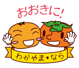 Dialect featuring Excellent product sticker #3413993