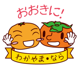 Dialect featuring Excellent product sticker #3413993