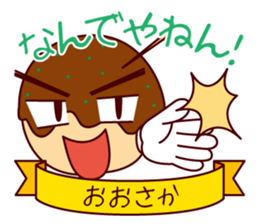 Dialect featuring Excellent product sticker #3413994