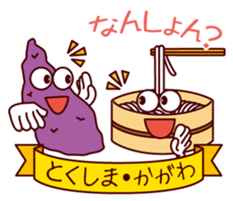 Dialect featuring Excellent product sticker #3414001