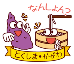 Dialect featuring Excellent product sticker #3414001