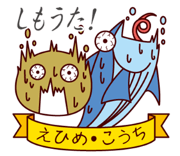 Dialect featuring Excellent product sticker #3414002