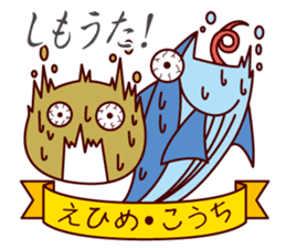 Dialect featuring Excellent product sticker #3414002