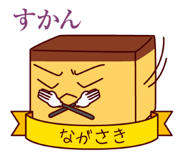 Dialect featuring Excellent product sticker #3414005