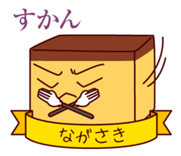 Dialect featuring Excellent product sticker #3414005