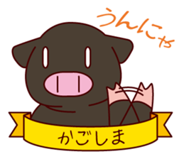 Dialect featuring Excellent product sticker #3414008