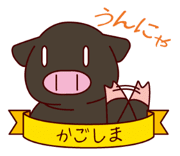 Dialect featuring Excellent product sticker #3414008