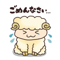 Sheep and Lion sticker #3414017