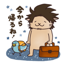 Sheep and Lion sticker #3414024