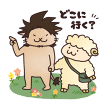 Sheep and Lion sticker #3414026