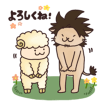 Sheep and Lion sticker #3414033