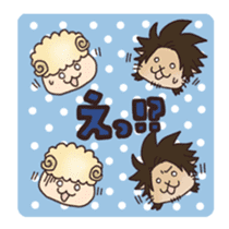 Sheep and Lion sticker #3414034