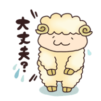 Sheep and Lion sticker #3414035