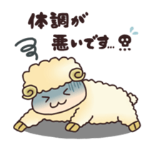Sheep and Lion sticker #3414037