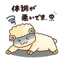 Sheep and Lion sticker #3414037
