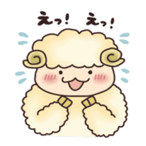 Sheep and Lion sticker #3414041