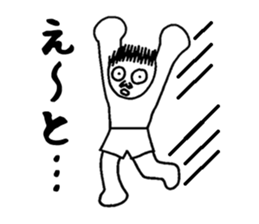 Sticker of playing the fool sticker #3414090