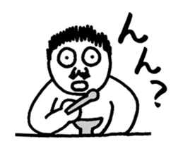 Sticker of playing the fool sticker #3414091