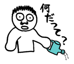 Sticker of playing the fool sticker #3414092