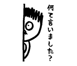 Sticker of playing the fool sticker #3414093