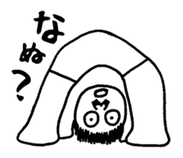 Sticker of playing the fool sticker #3414094