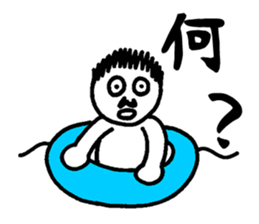 Sticker of playing the fool sticker #3414095