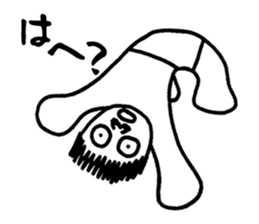 Sticker of playing the fool sticker #3414096