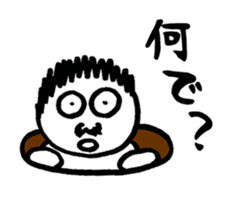 Sticker of playing the fool sticker #3414097