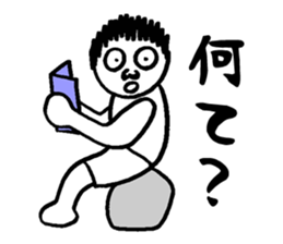 Sticker of playing the fool sticker #3414098