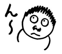 Sticker of playing the fool sticker #3414111