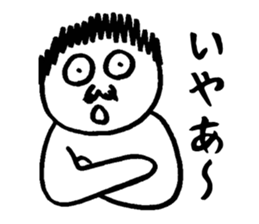 Sticker of playing the fool sticker #3414112