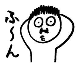 Sticker of playing the fool sticker #3414116