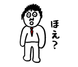 Sticker of playing the fool sticker #3414118