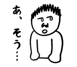 Sticker of playing the fool sticker #3414119