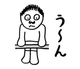 Sticker of playing the fool sticker #3414121