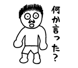 Sticker of playing the fool sticker #3414122