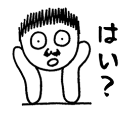 Sticker of playing the fool sticker #3414123