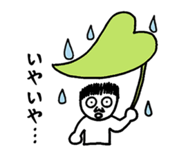 Sticker of playing the fool sticker #3414124