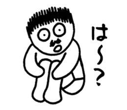 Sticker of playing the fool sticker #3414129