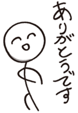 No-Risk Man sticker #3414430