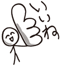 No-Risk Man sticker #3414436