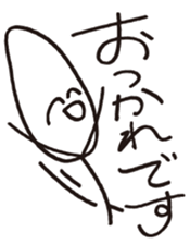 No-Risk Man sticker #3414440