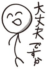 No-Risk Man sticker #3414447