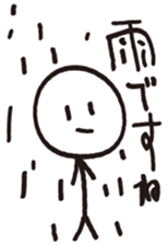 No-Risk Man sticker #3414455