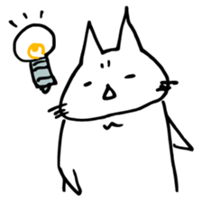 I am a sticker of Wagahai sticker #3414513