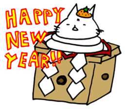 I am a sticker of Wagahai sticker #3414518